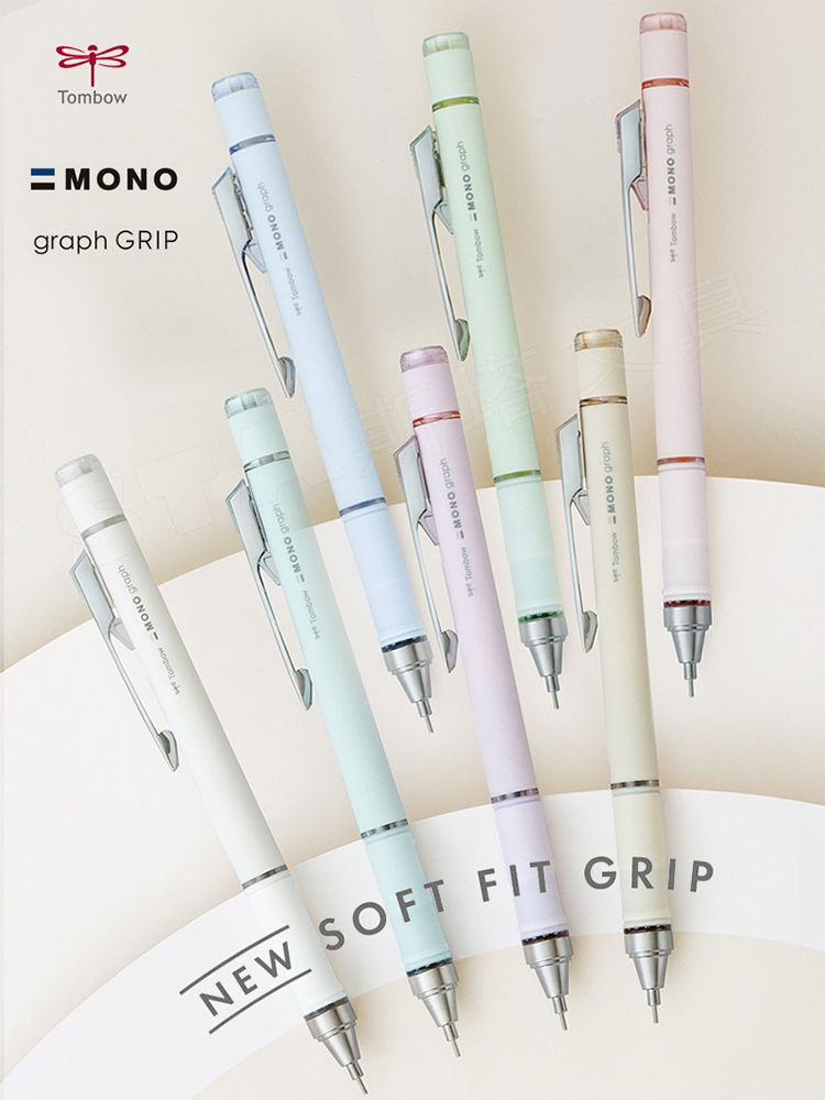 Staedtler Pencil Lumocolor - Japan Tombow Limited Color Automatik stift