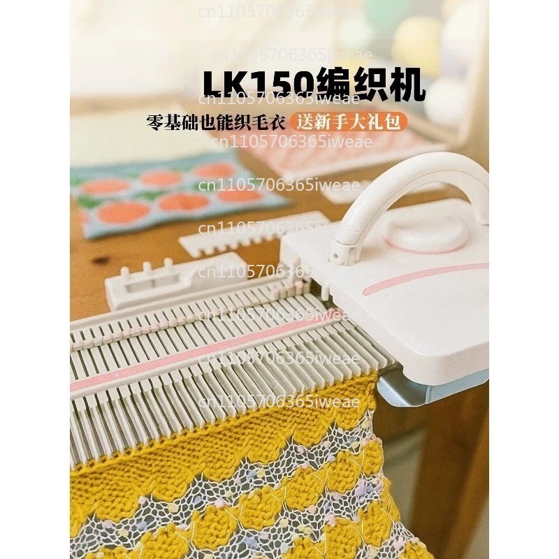 Sewing Knit - Kunststoff-Haushaltsstrickmaschinenteile LK150-6,5mm Mittlere Stärke, Nadeln, Nähmaschinenzubehör,