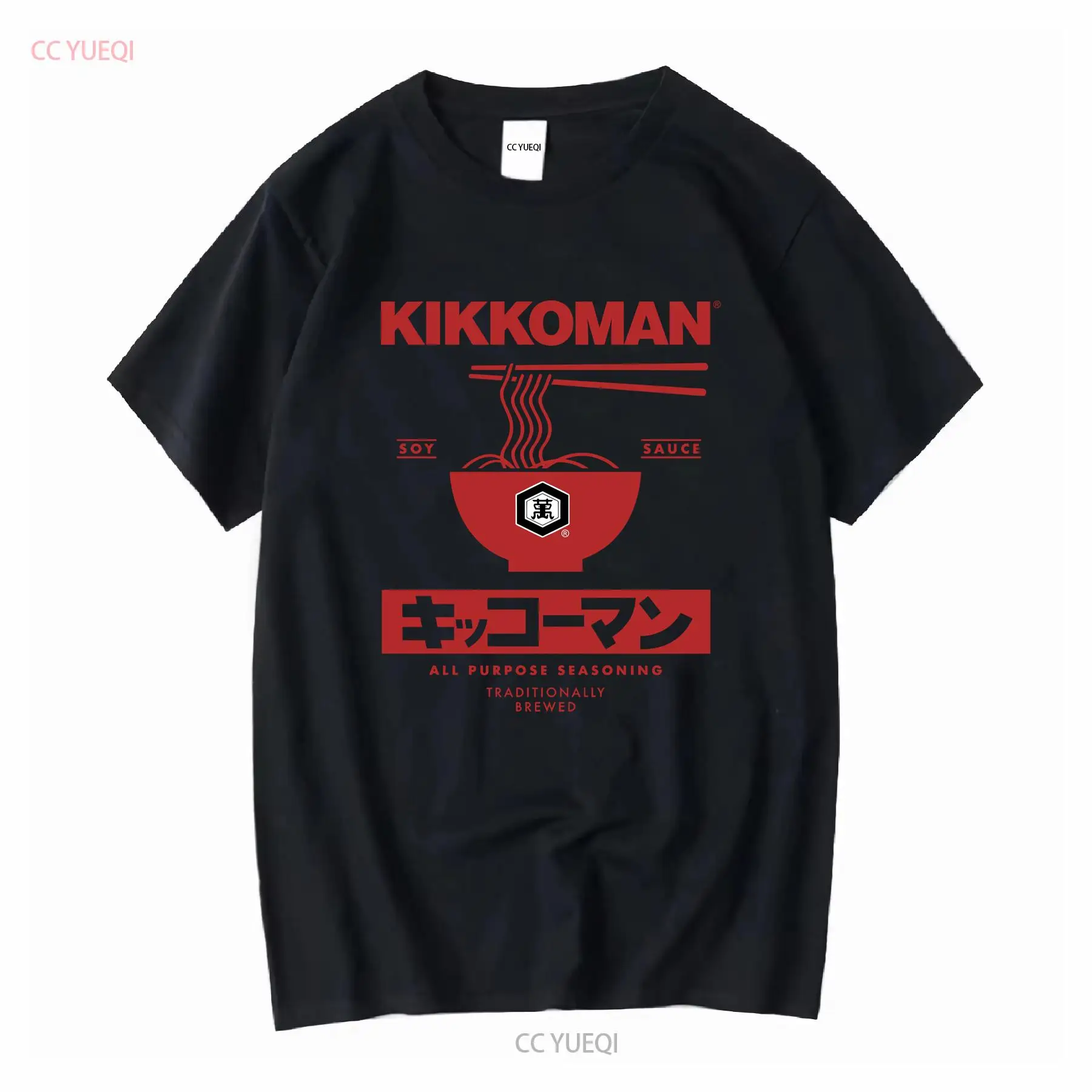 Sewing Label - Kikkoman Nudeln Sojasauce Label Erwachsene T-Shirt