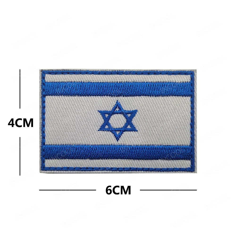 Reflektierende Israel Israel g – Velcro Sew On Bewertung und Preis