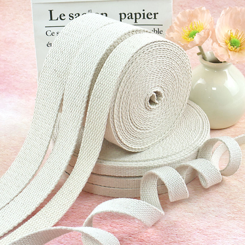 20 Meter Beige Baumwollgurtban – Textile And Sewing Supply Bewertung und Preis
