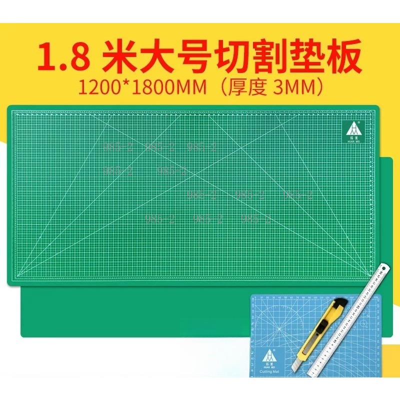 Übergroße A0 Selbstheilende Sc – Cutting Mat Self Heal Bewertung und Preis