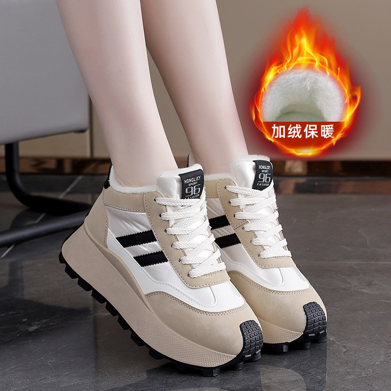 Winter-High-Top-Damen-Freizeit – Sewing Fleece Bewertung und Preis