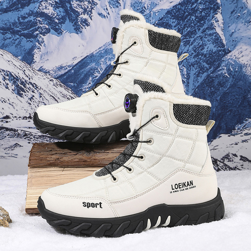2022 Winter New Style High-Top – Sewing Fleece Bewertung und Preis