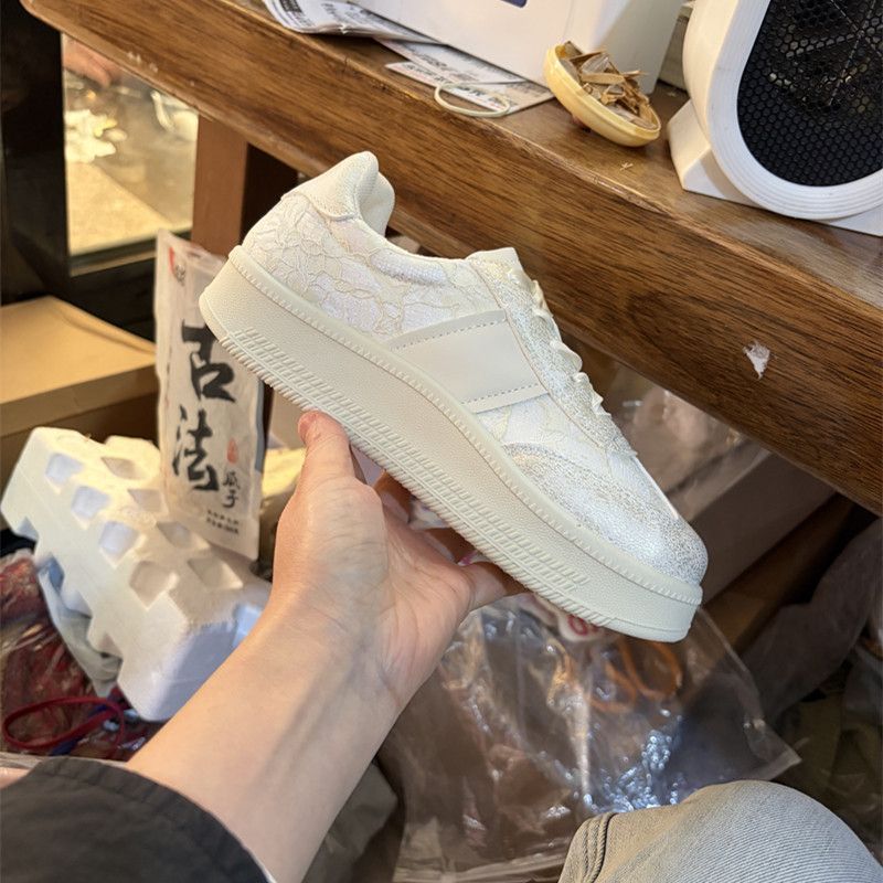 Deutsche Trainer-Sneaker für D – Sewing Latex Bewertung und Preis