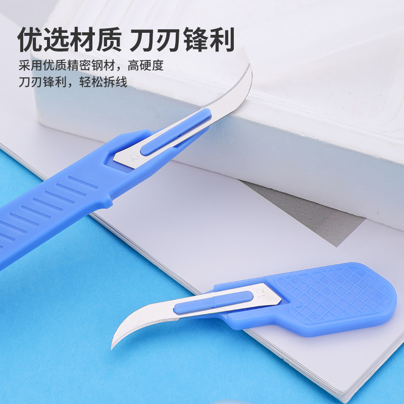 Nähen Nahttrenner Kit Blau Näh – Seam Ripper Tool Bewertung und Preis