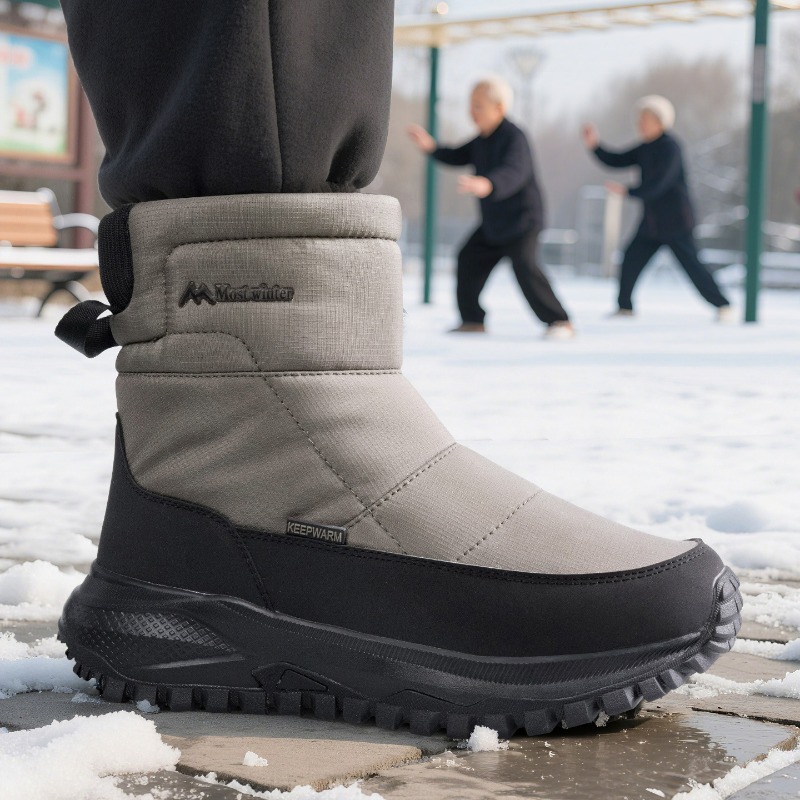 Herren-Stiefel, warme Schneest – Sewing Zipper Bewertung und Preis