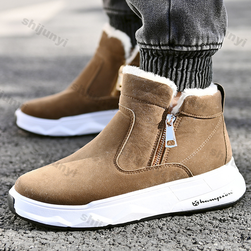 Männer Winter High Top Warm Ha – Sewing Zipper Bewertung und Preis