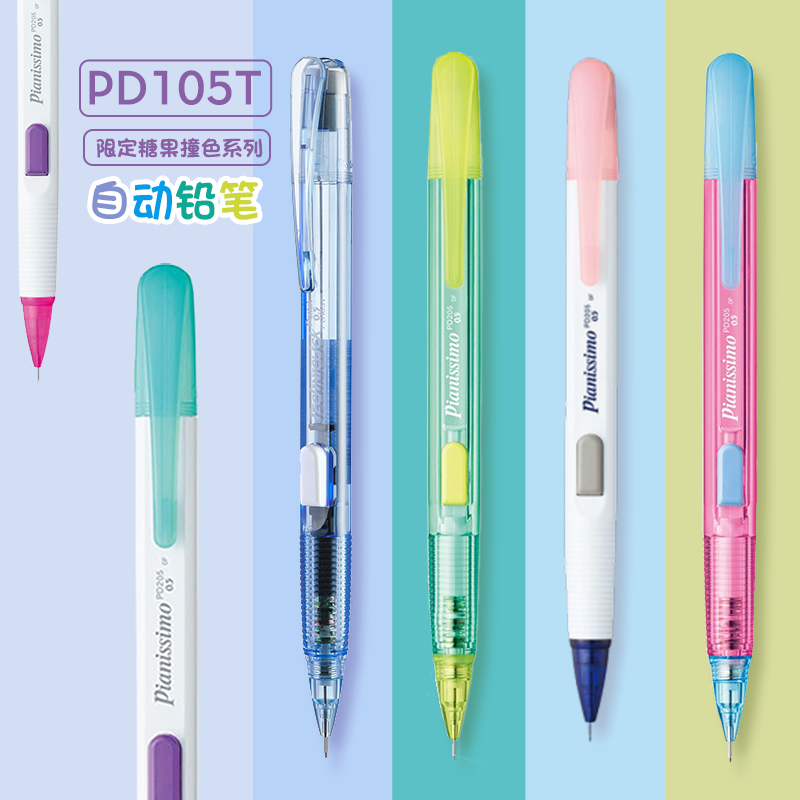 Japan Pentel Druckbleistift PD – Staedtler Pencil Lumocolor Bewertung und Preis