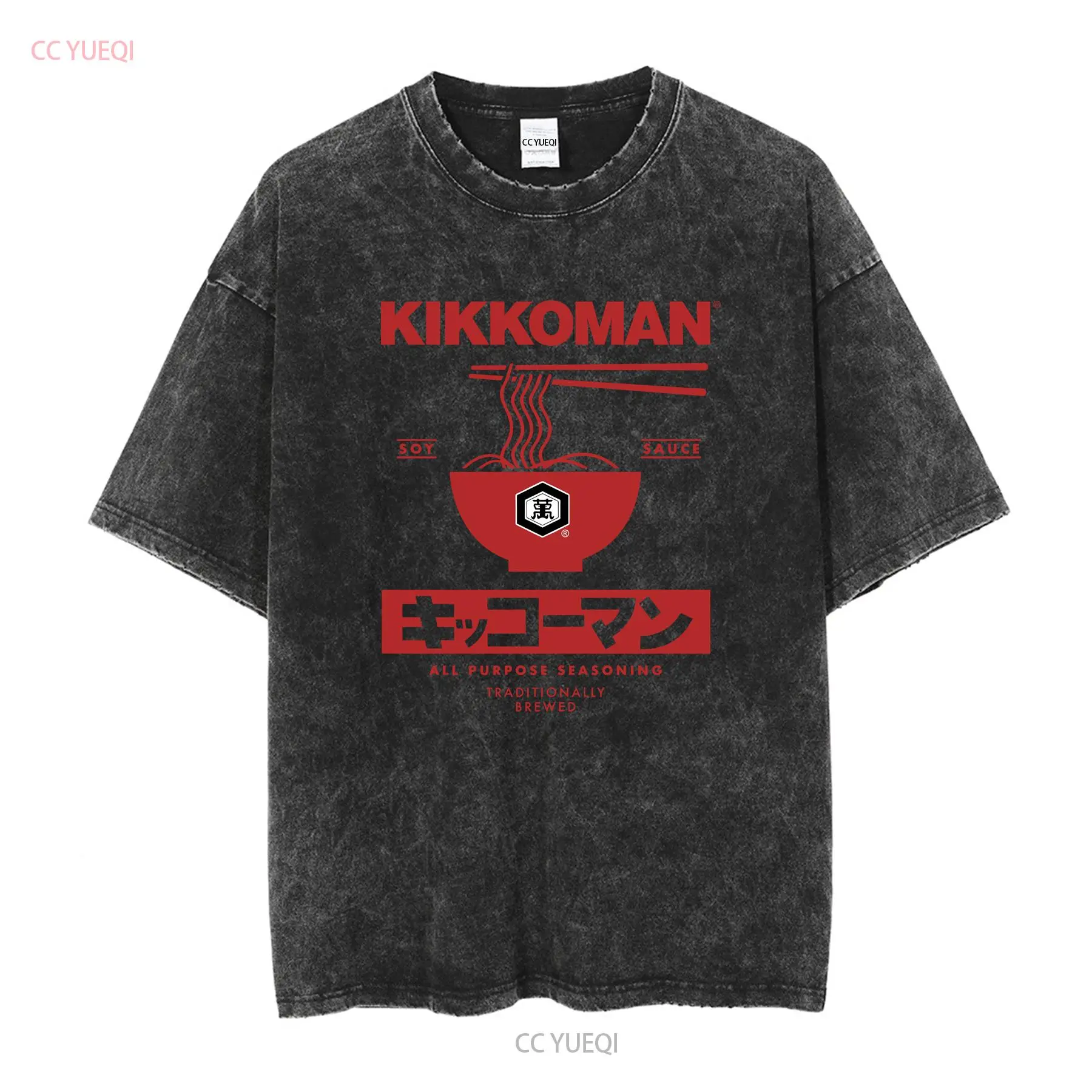 Kikkoman Nudeln Sojasauce Labe – Sewing Label Bewertung und Preis