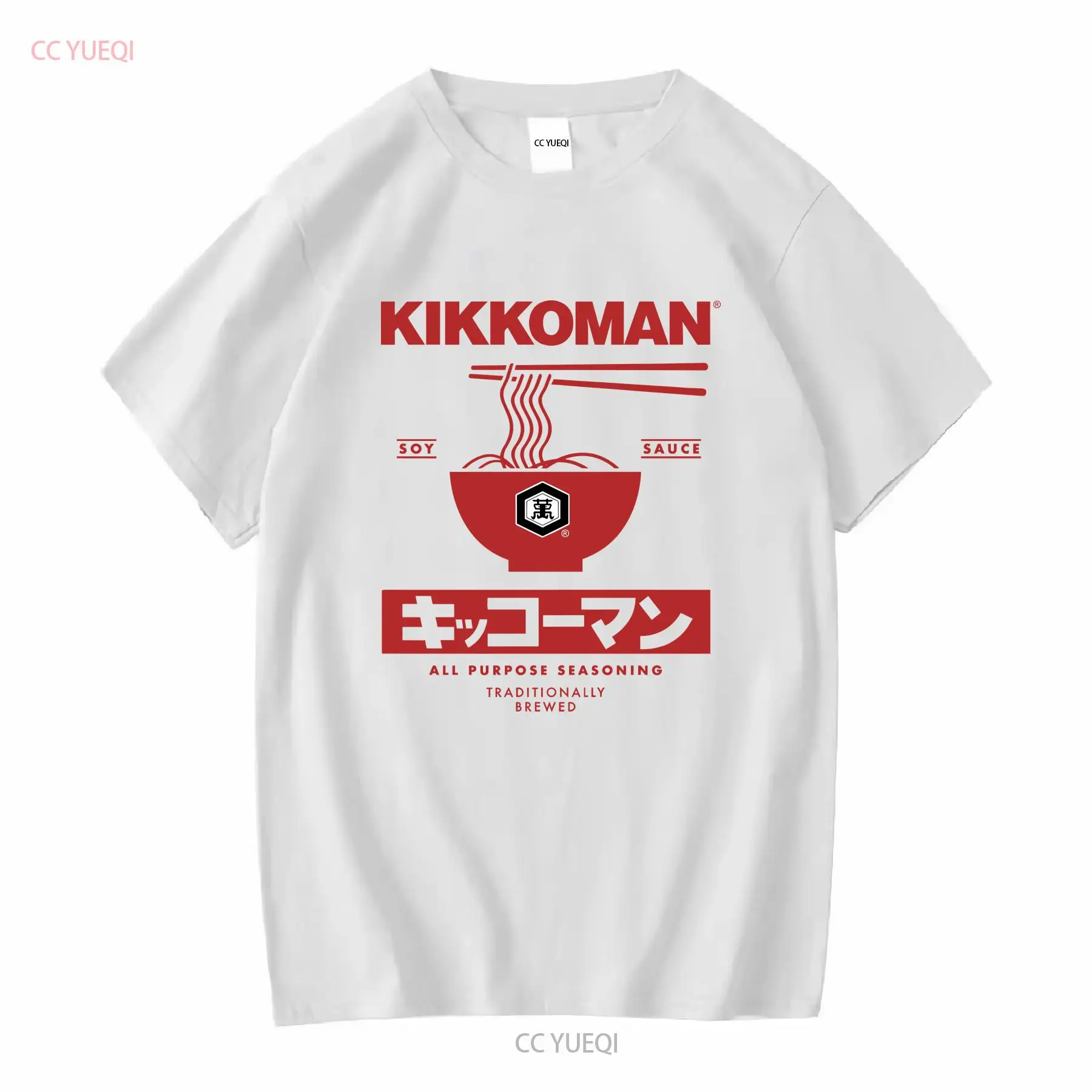 Kikkoman Nudeln Sojasauce Labe – Sewing Label Bewertung und Preis